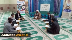 جزءخوانی و تفسیر قرآن کریم در ماه مبارک رمضان