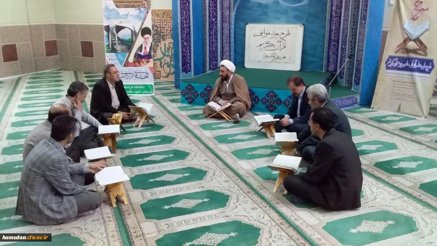 جزءخوانی و تفسیر قرآن کریم در ماه مبارک رمضان