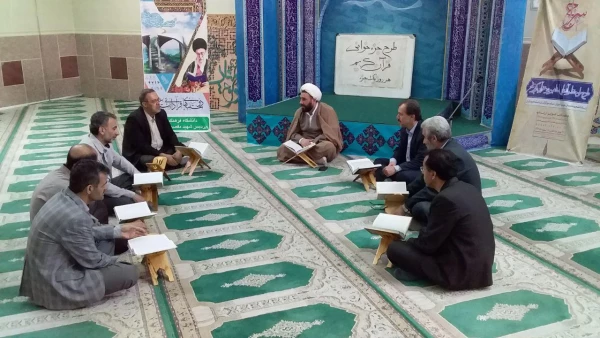 جزءخوانی و تفسیر قرآن کریم در ماه مبارک رمضان