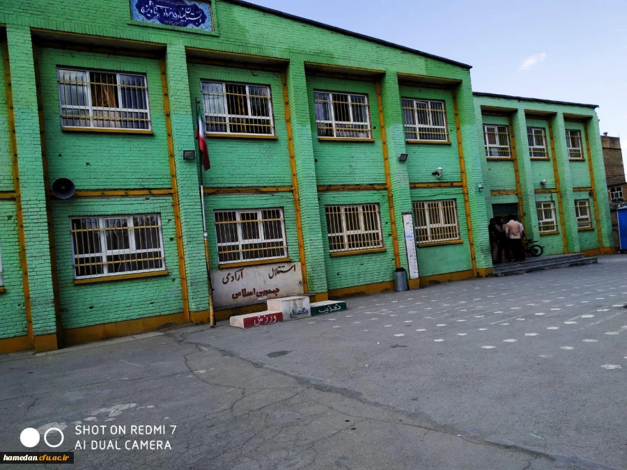 برگزاری اردوی جهادی هفتگی توسط دانشجو معلمان بسیجی دانشگاه فرهنگیان همدان