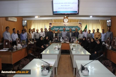 آیین تکریم و معارفه ی عامل مالی دانشگاه فرهنگیان همدان برگزار شد