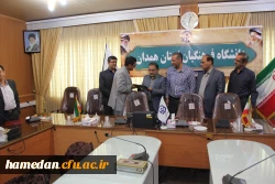 آیین تکریم و معارفه ی عامل مالی دانشگاه فرهنگیان همدان برگزار ش