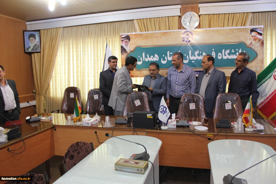 آیین تکریم و معارفه ی عامل مالی دانشگاه فرهنگیان همدان برگزار ش