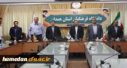 دکتر طاهری نیا معاون پژوهشی و فناوری دانشگاه فرهنگیان در جمع دبیران کانون ها، تشکل ها و انجمن های علمی پردیس های استان همدان مطرح کرد:
برنامه های پژوهشی برای دانشجو معلمان در شش حوزه تدوین و برنامه ریزی شده است