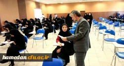 بازدید مدیرکل خدمات آموزشی سازمان مرکزی از نحوه برگزاری امتحانات در پردیس های دانشگاه فرهنگیان همدان