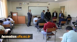 بازدید مدیرکل خدمات آموزشی سازمان مرکزی از نحوه برگزاری امتحانات در پردیس های دانشگاه فرهنگیان همدان