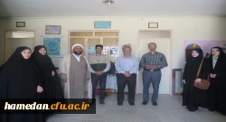 بازدید مسئول دفتر نهاد نمایندگی مقام معظم رهبری دانشگاه فرهنگیان همدان از اردوی جهادی دانشجویان بسیجی