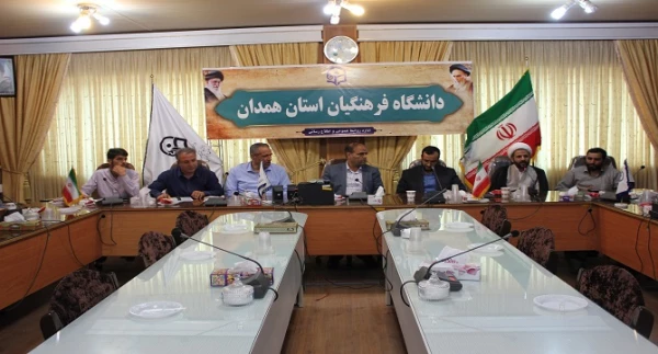 مراسم تکریم و معارفه مسئول حوزه شهید مطهری بسیج دانشجویی دانشگاه های استان همدان به میزبانی پردیس شهید مقصودی برگزار شد