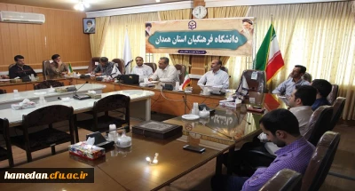 کاشی معاون هماهنگی پردیس های استان همدان در نشست صمیمی با نیروهای شرکتی:
کار در حوزه خدمات سخت و دشوار و در عین حال ارزشمند است