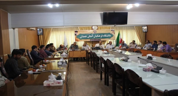 کاشی معاون هماهنگی پردیس های استان همدان در نشست صمیمی با نیروهای شرکتی:
کار در حوزه خدمات سخت و دشوار و در عین حال ارزشمند است