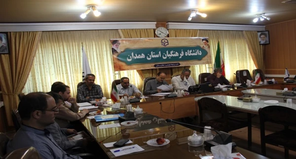 جلسه هماهنگی و برنامه ریزی جهت برگزاری مطلوب آزمون اصلح در پردیس های استان همدان برگزار شد