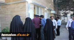 آزمون جامع (اصلح) مهارت آموزان ماده 28 در پردیس شهید باهنر همدان برگزار شد