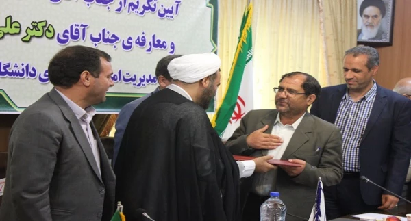 تکریم و معارفه ی سرپرست مدیریت امور پردیس های دانشگاه فرهنگیان همدان انجام شد