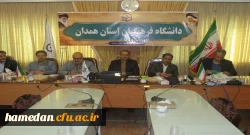 تشکیل ستاد تخصصی و آغاز فرایند اجرایی مصاحبه از داوطلبان ورود به دانشگاه فرهنگیان در استان همدان با حضور 466 نفر داوطلب دختر و 418 داوطلب پسر