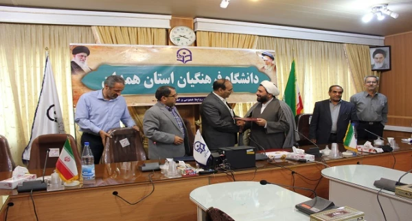 شورای اداری دانشگاه فرهنگیان استان همدان تشکیل جلسه داد

 2