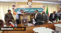 شورای اداری دانشگاه فرهنگیان استان همدان تشکیل جلسه داد

 2