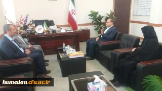در آستانه ی سالتحصیلی جدید انجام شد

بررسی وضعیت دانشگاه فرهنگیان همدان در دیدار مدیرکل آموزش و پرورش استان با سرپرست این دانشگاه