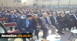 تقارن هفته ی دفاع مقدس و آغاز سالتحصیلی جدید را به فال نیک گرفته و امیدواریم دعای خیر شهدا همراه همگی ما باشد 2