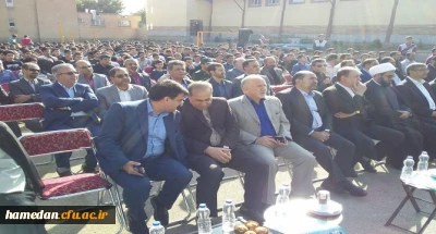 سرپرست دانشگاه فرهنگیان همدان در آستانه ی بازگشایی مدارس

تقارن هفته ی دفاع مقدس و آغاز سالتحصیلی جدید را به فال نیک گرفته و امیدواریم دعای خیر شهدا همراه همگی ما باشد