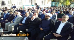 تقارن هفته ی دفاع مقدس و آغاز سالتحصیلی جدید را به فال نیک گرفته و امیدواریم دعای خیر شهدا همراه همگی ما باشد 3