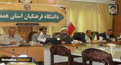 در اولین روز مهرماه برگزار شد

شورای هماهنگی پردیس های دانشگاه فرهنگیا ن استان همدان
