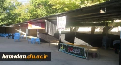 آغاز فرایند ثبت نام از دانشجو معلمان جدید الورود دانشگاه فرهنگیان استان همدان 3