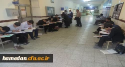 آغاز فرایند ثبت نام از دانشجو معلمان جدید الورود دانشگاه فرهنگیان استان همدان 7