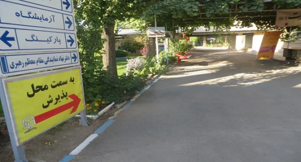 آغاز فرایند ثبت نام از دانشجو معلمان جدید الورود دانشگاه فرهنگیان استان همدان 11