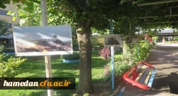 آغاز فرایند ثبت نام از دانشجو معلمان جدید الورود دانشگاه فرهنگیان استان همدان 12