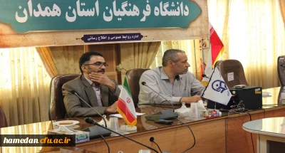 کاشی معاون هماهنگی دانشگاه فرهنگیان استان همدان عنوان کرد

نیروهای بخش خدمات از شریف ترین کارکنان دانشگاه هستند و زحمات زیادی را متقبل می شوند