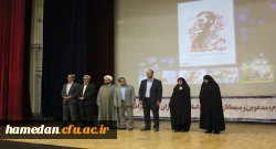 آیین رسمی آغاز سالتحصیلی جدید در دانشگاه فرهنگیان همدان برگزار شد

 2