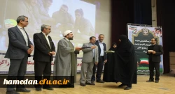 آیین رسمی آغاز سالتحصیلی جدید در دانشگاه فرهنگیان همدان برگزار شد

 2