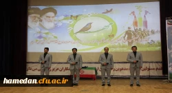 آیین رسمی آغاز سالتحصیلی جدید در دانشگاه فرهنگیان همدان برگزار شد

 2