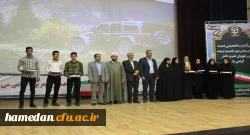 آیین رسمی آغاز سالتحصیلی جدید در دانشگاه فرهنگیان همدان برگزار شد

 2