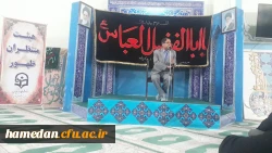 به مناسبت هفته ی دفاع مقدس، هیات دانشجویی منتظران ظهور پردیس شهید مقصودی همدان برگزار کرد

 2