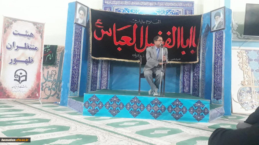 به مناسبت هفته ی دفاع مقدس، هیات دانشجویی منتظران ظهور پردیس شهید مقصودی همدان برگزار کرد

 2