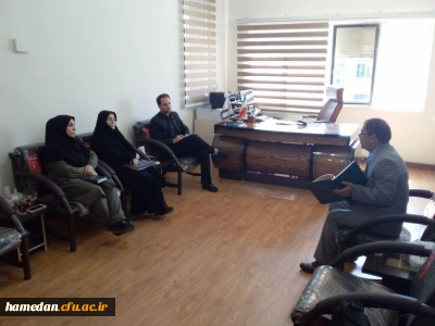 دیدار اعضای کمیته ی تدوین تاریخ مراکز تربیت معلم استان با سرپرست مدیریت امور پردیس های همدان