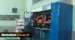 به مناسبت هفته ی دفاع مقدس، هیات دانشجویی منتظران ظهور پردیس شهید مقصودی همدان برگزار کرد 4
