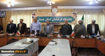 سردار پاسدار مهدی فرجی جانشین لشکر انصار الحسین (ع) در جمع اعضای هیات علمی و کارکنان دانشگاه فرهنگیان همدان

نسل سوم و چهارم انقلاب اسلامی به برکت خون شهدا، آماده ی مجاهدت و ایثارگری و حفظ آرمان های نظام مقدس اسلامی هستند

