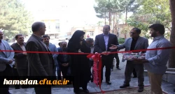 افتتاح سرای دانشجویی پردیس شهید باهنر همدان

 2