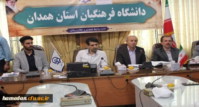 به مناسبت بزرگداشت روز حافظ برگزار شد

همایش ادبی با حضور اعضای هیات علمی و دانشجو معلمان پردیس های دانشگاه فرهنگیان استان همدان

