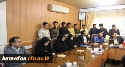 همایش ادبی با حضور اعضای هیات علمی و دانشجو معلمان پردیس های دانشگاه فرهنگیان استان همدان

 2