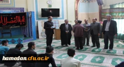 تجلیل از همکار روشندل شاغل در پردیس شهید مقصودی همدان 3