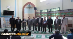تجلیل از همکار روشندل شاغل در پردیس شهید مقصودی همدان 5