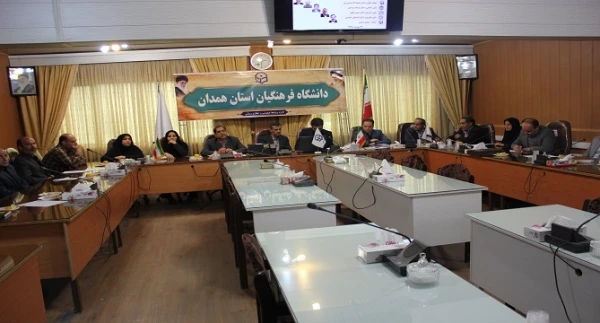 پژاهنگ سی و هفتم به میزبانی همدانی ها برگزار شد
 2