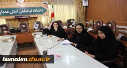 شورای صنفی رفاهی، پل ارتباطی میان مسئولین و دانشجو معلمان است
 5