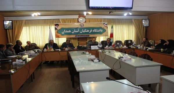 جلسه توجیهی و هماهنگی استفاده از سامانه ی آموزش عالی (HES) 
 2