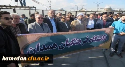 فریاد مرگ بر آمریکا در اجتماع با شکوه مردم همدان در روز ملی مبارزه با استکبار جهانی 2