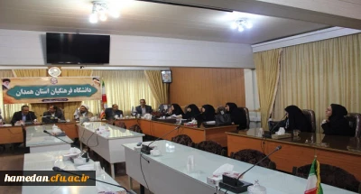 حضور گسترده و پرشور در مراسم روز ملی مبارزه با استکبار جهانی

مهم ترین دستور کار سی و ششمین جلسه ی شورای فرهنگی اجتماعی دانشگاه فرهنگیان همدان