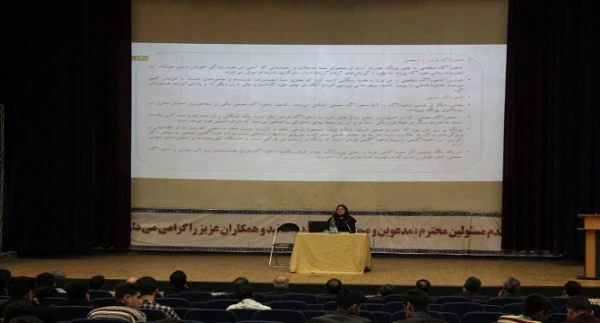 واکاوی اندیشه های این شاعر معاصر در همایشی تخصصی، با حضور اعضای هیات علمی و دانشجو معلمان دانشگاه فرهنگیان همدان 2